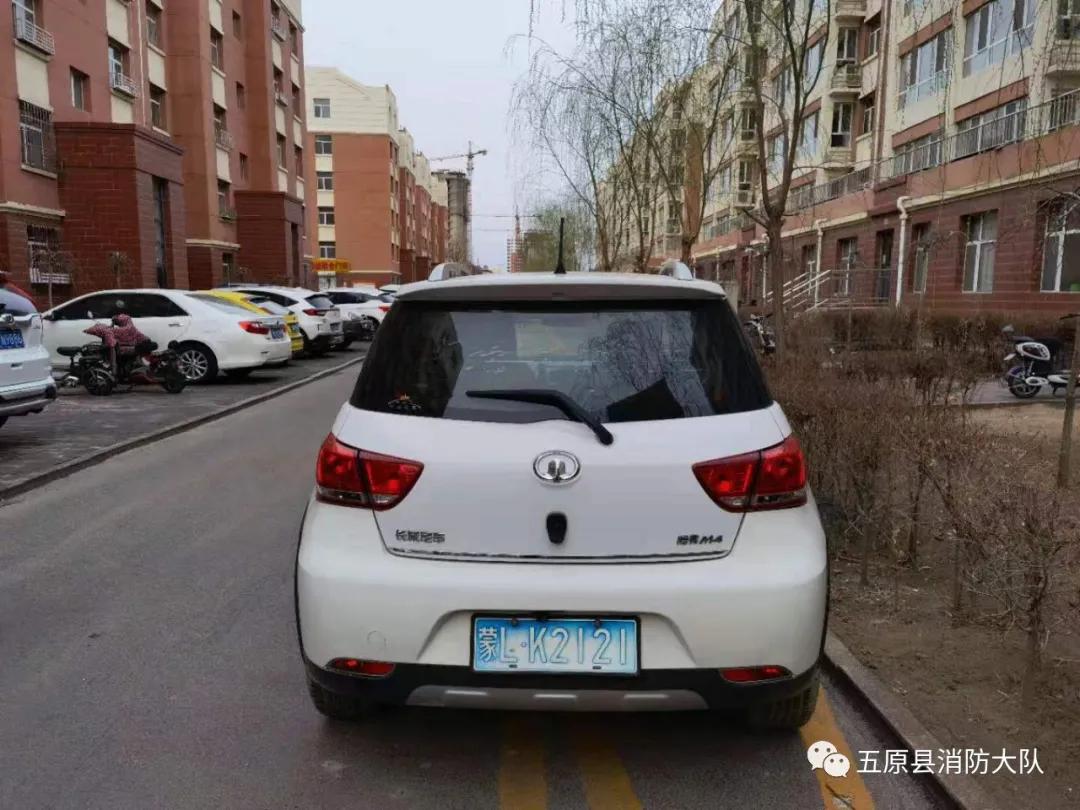 违法占用消防通道由哪个部门处理,巴彦淖尔违章停车消防通道