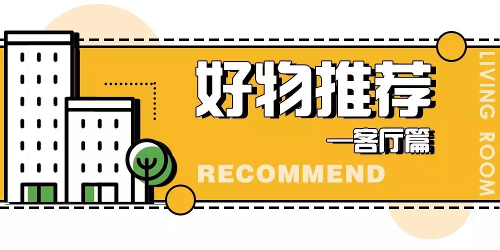 厦门免费房屋改造,厦门旧屋改造出租屋