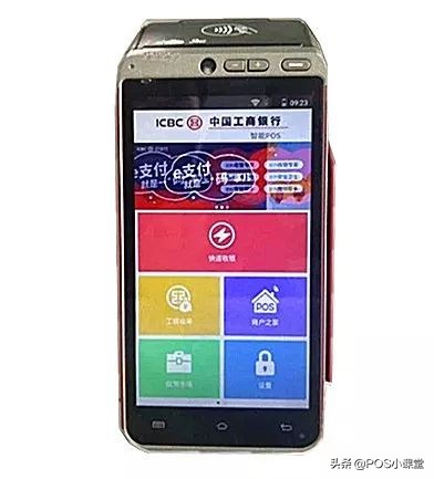 当日退机票,怎么修改退货为七天无理由