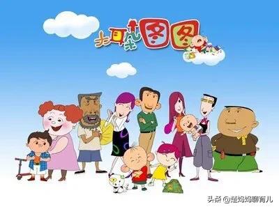 孩子上幼儿园总看动画片,影响3-6岁孩子成长的5部动画片