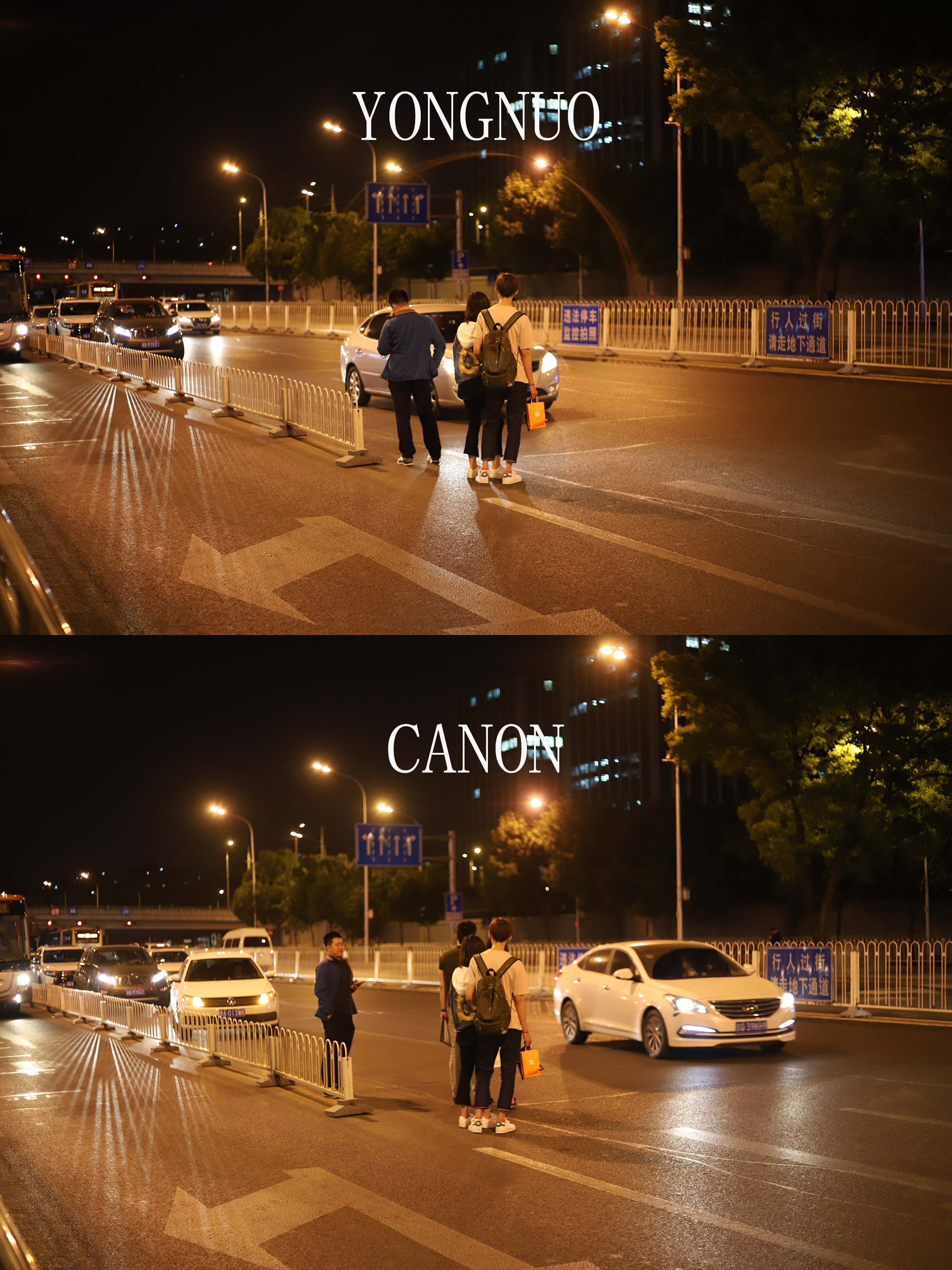 永诺yn50mmf1.8ii二代佳能550d,永诺yn50mmf1.8s索尼镜头是全画幅吗