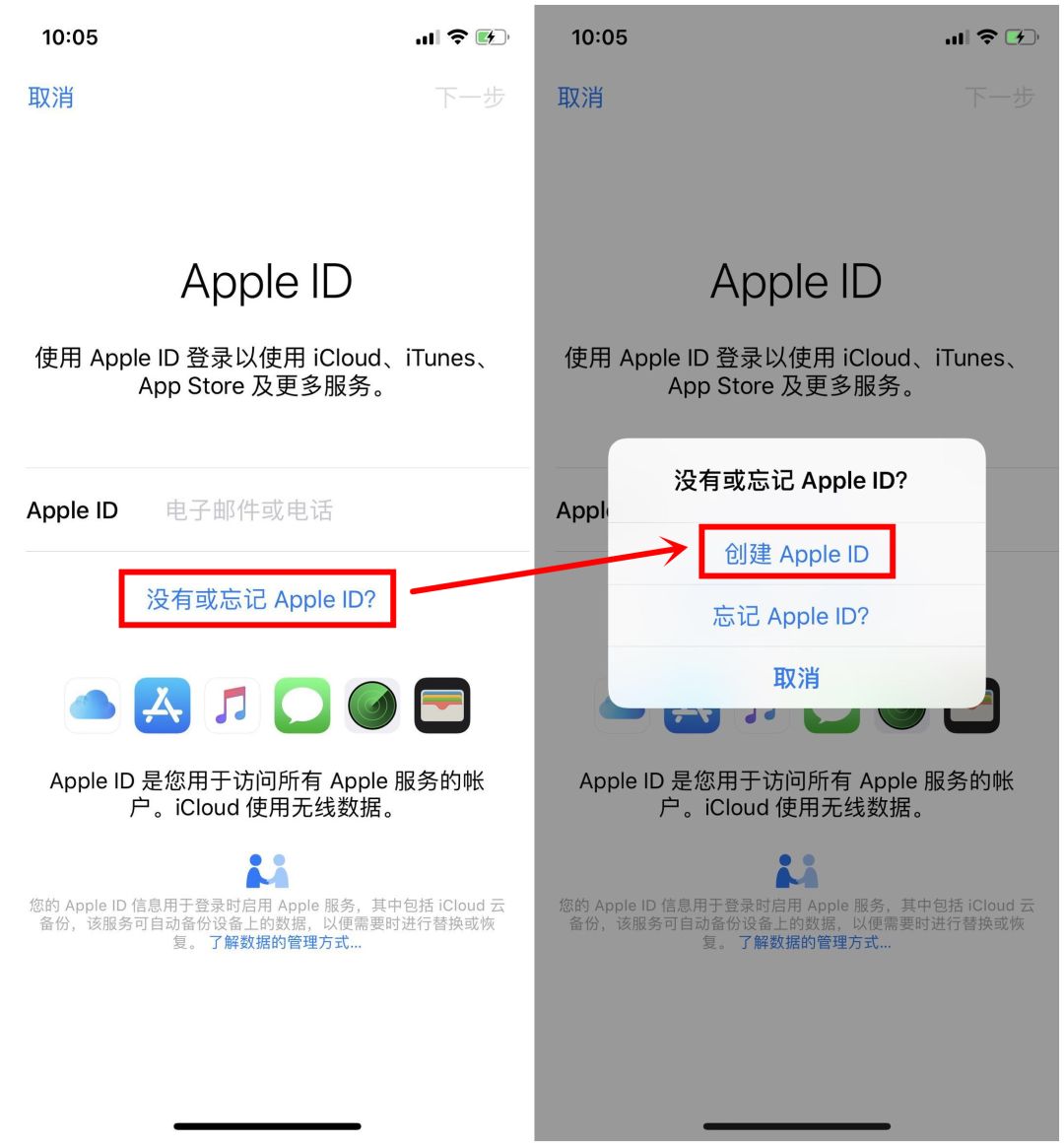 在手机上怎么注册国外appleid,appleid怎么注册外国新账号