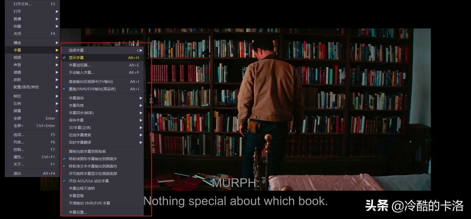 电脑高手都在用的软件,十款电脑必装的软件一个比一个强