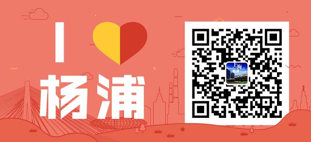 【健康丨第一】蔷薇NURSE讲述家庭医生服务站的“小方法”与“好口碑”