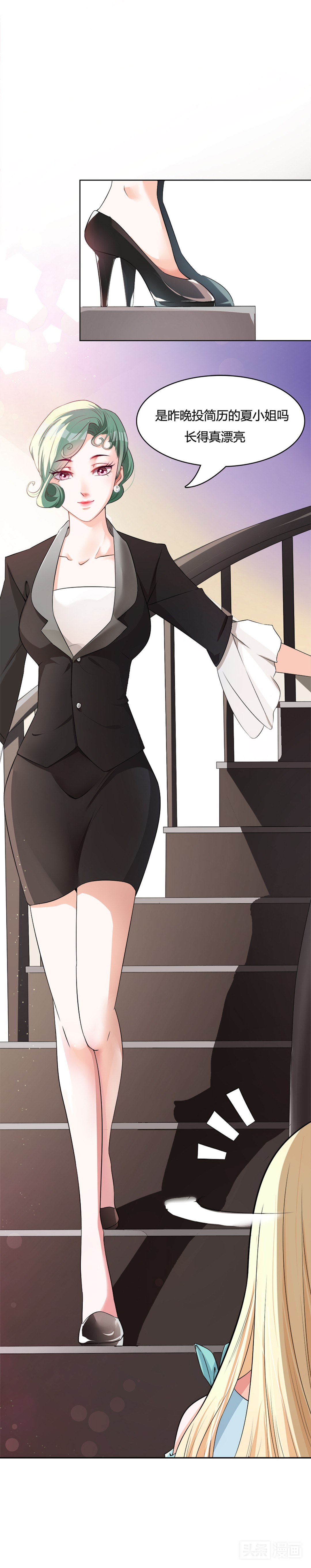 裸辞创业女生,裸辞女生适合的工作