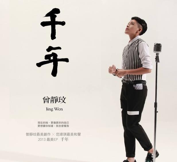 最近很火的古风婚嫁歌曲,最火柔美古风歌曲