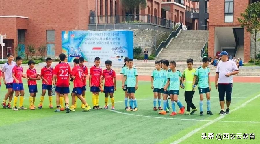 学校足球运动风采,陕西师范奥林匹克花园