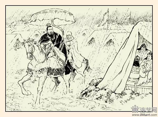 水浒全传39征南擒方腊连环画,三国故事大全文字版