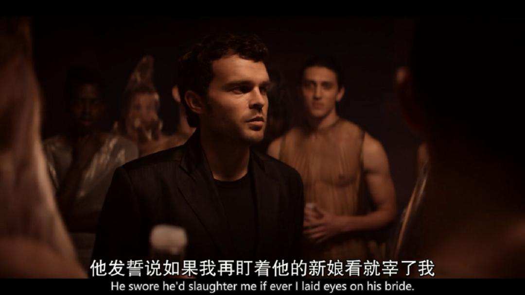 美剧美丽新世界全集免费看,类似美丽新世界的美剧