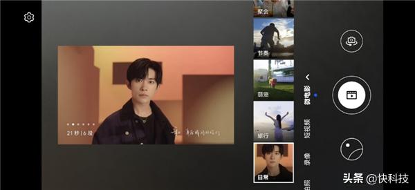 双11换什么手机比较好,华为nova9拍照评测