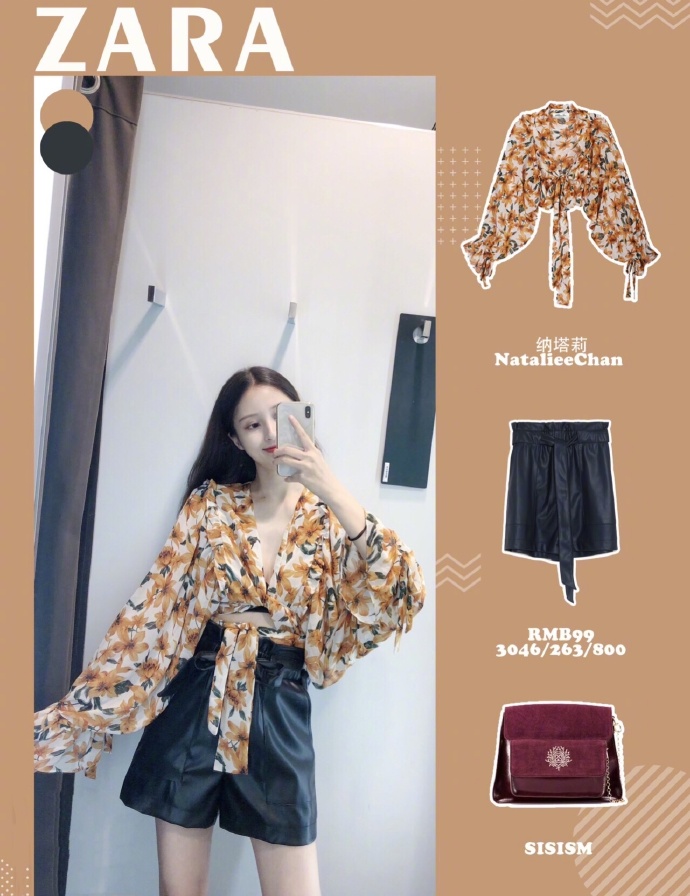 zara秋款穿搭服装,zara这裤子巴味十足秋冬穿搭