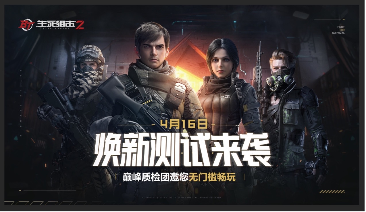 t62坦克越战,越战丛林作战