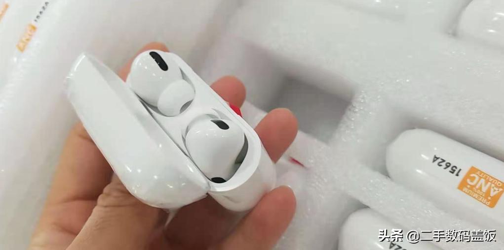 怎么判断闲鱼airpods2真假,闲鱼airpods2真假鉴别方法