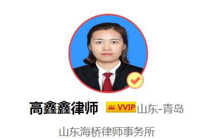 投保人可以退保交强险吗,保险公司在投保期间可以退保吗