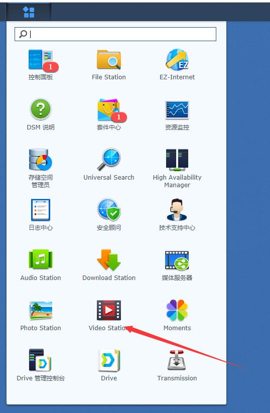 旧电脑和硬盘打造家庭影院,旧笔记本电脑改造家庭影院