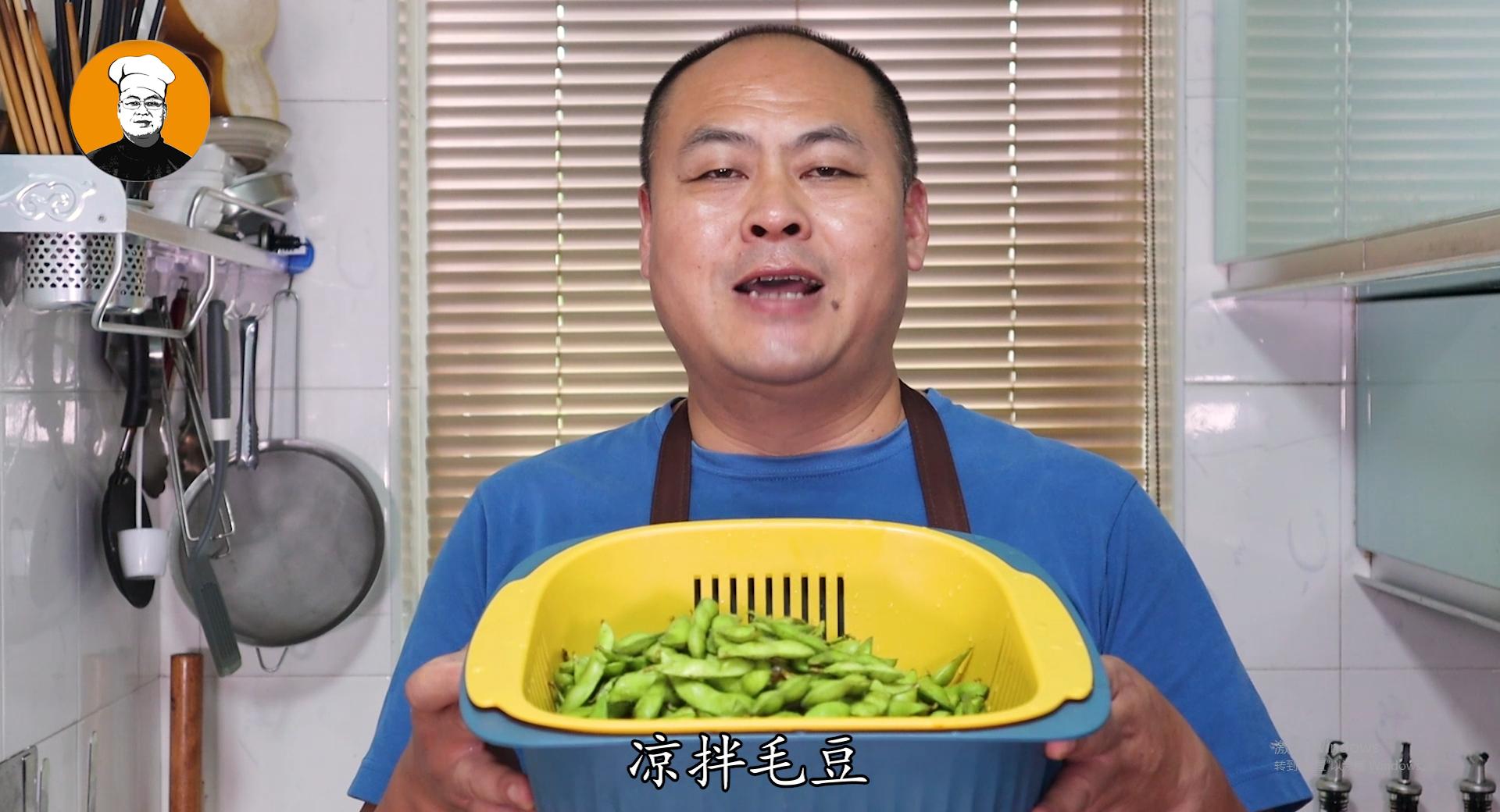 煮麻辣毛豆怎么样煮不发黄,毛豆米怎么蒸不发黄还好吃