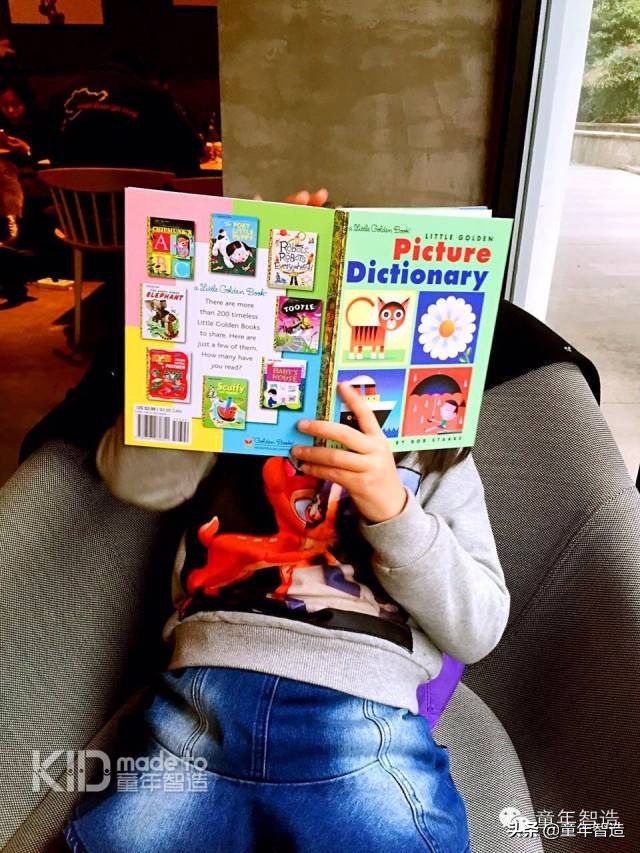 艾米粒的英语怎么写,艾米粒使用方法