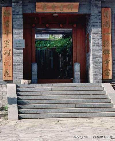 蓟县郭家沟景区艳阳农家院,蓟县郭家沟边上农家院