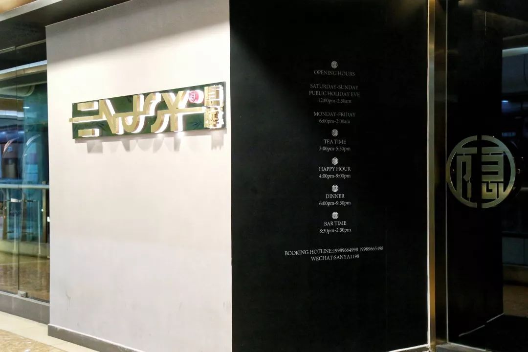 城市酒店好还是民宿好,度假酒店与城市酒店