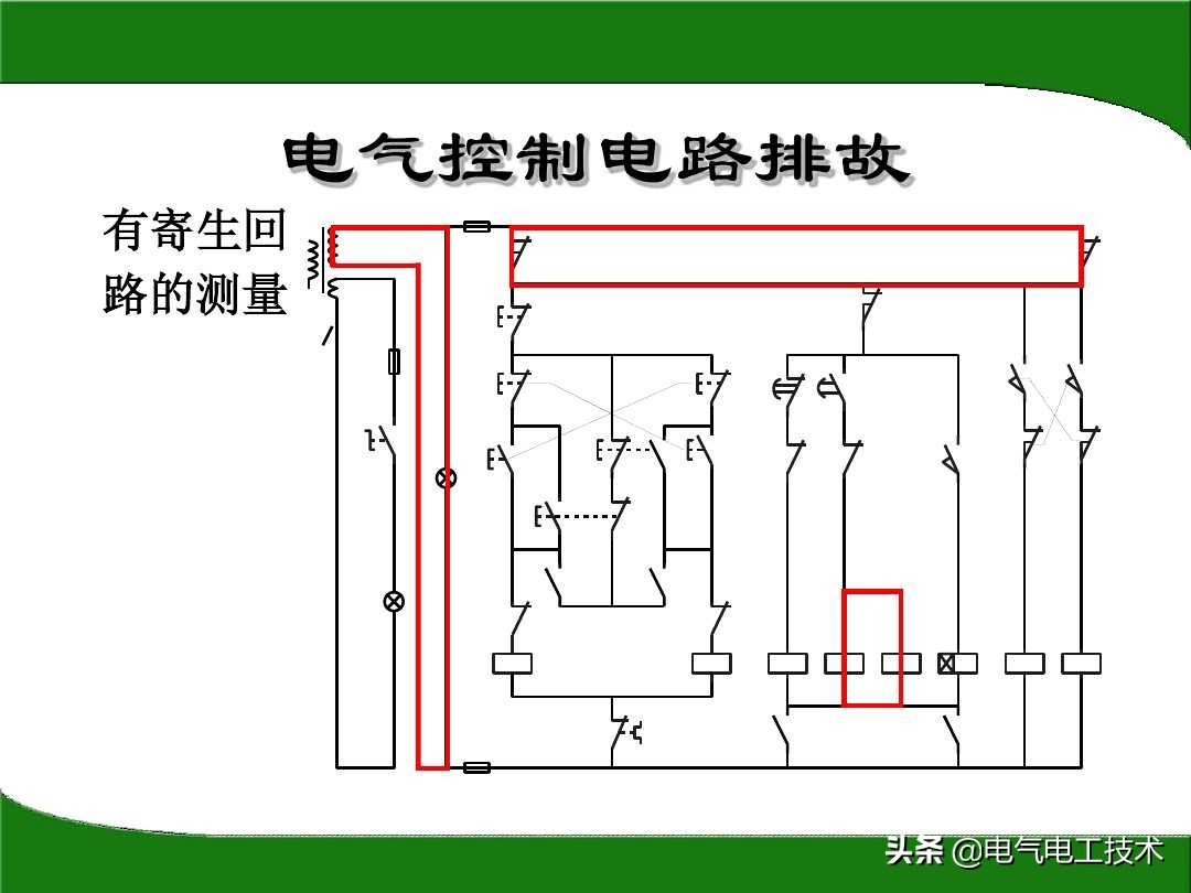万用表电阻档怎么查线路故障,电工万用表测电阻方法及挡位说明