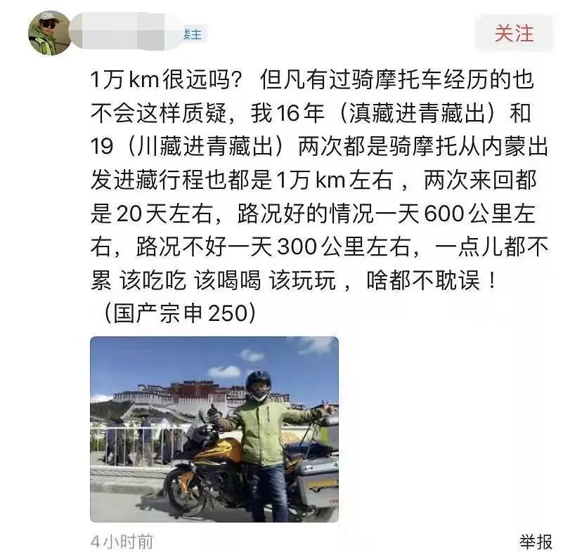 男版的鞠婧祎,被称为男版鞠婧祎