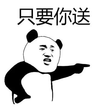 中老年人直播购物防骗指南,中老年人防骗短片