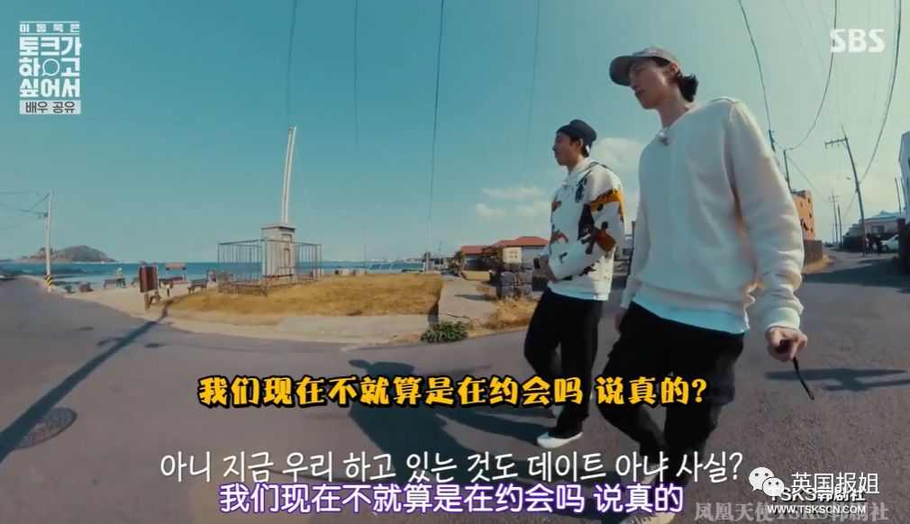 温柔帅大叔x国民老公？这对绝美cp甜到心坎里