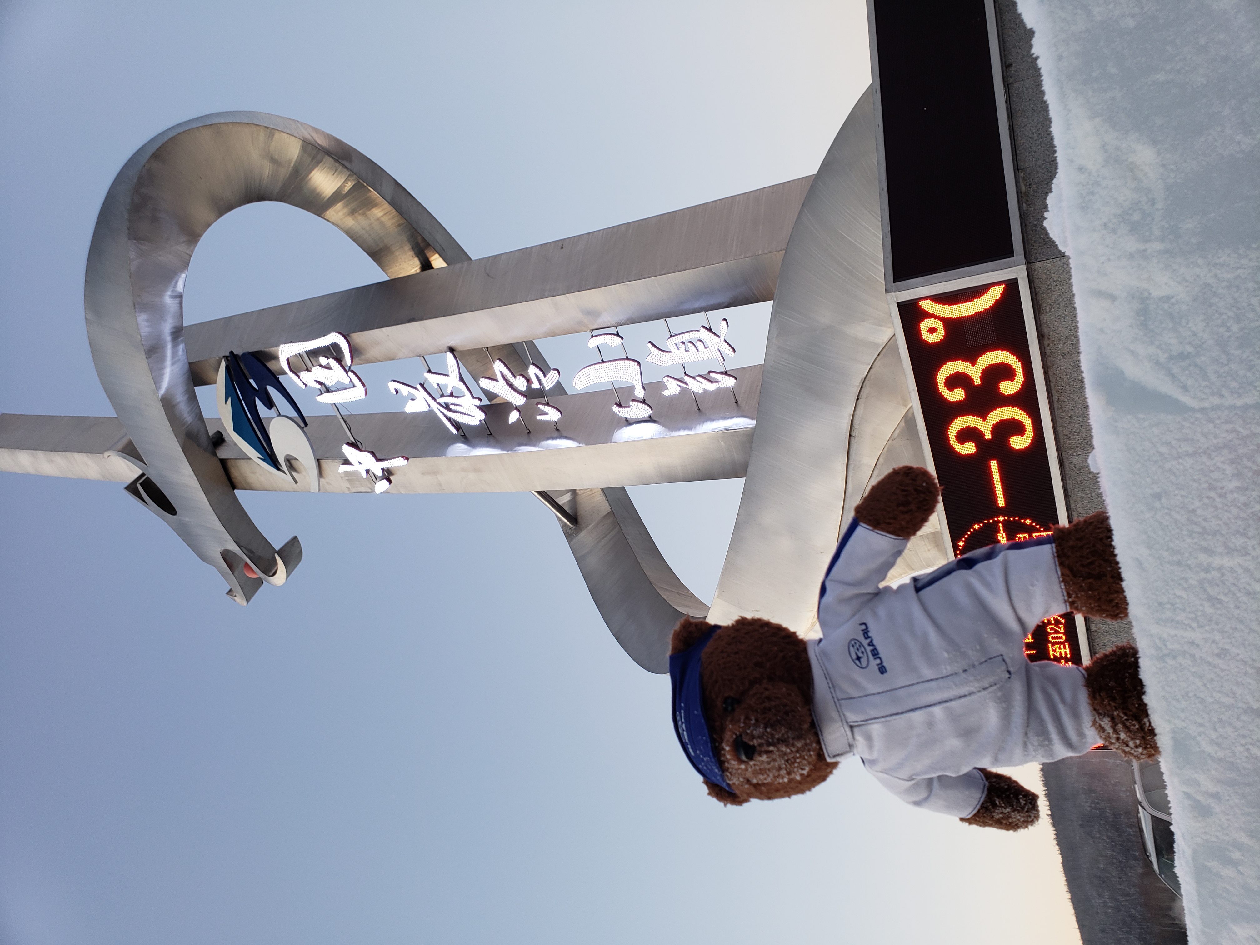 第五代森林人油电混动,第五代森林人报价