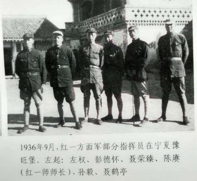 *得志杨**回忆陈赓同志