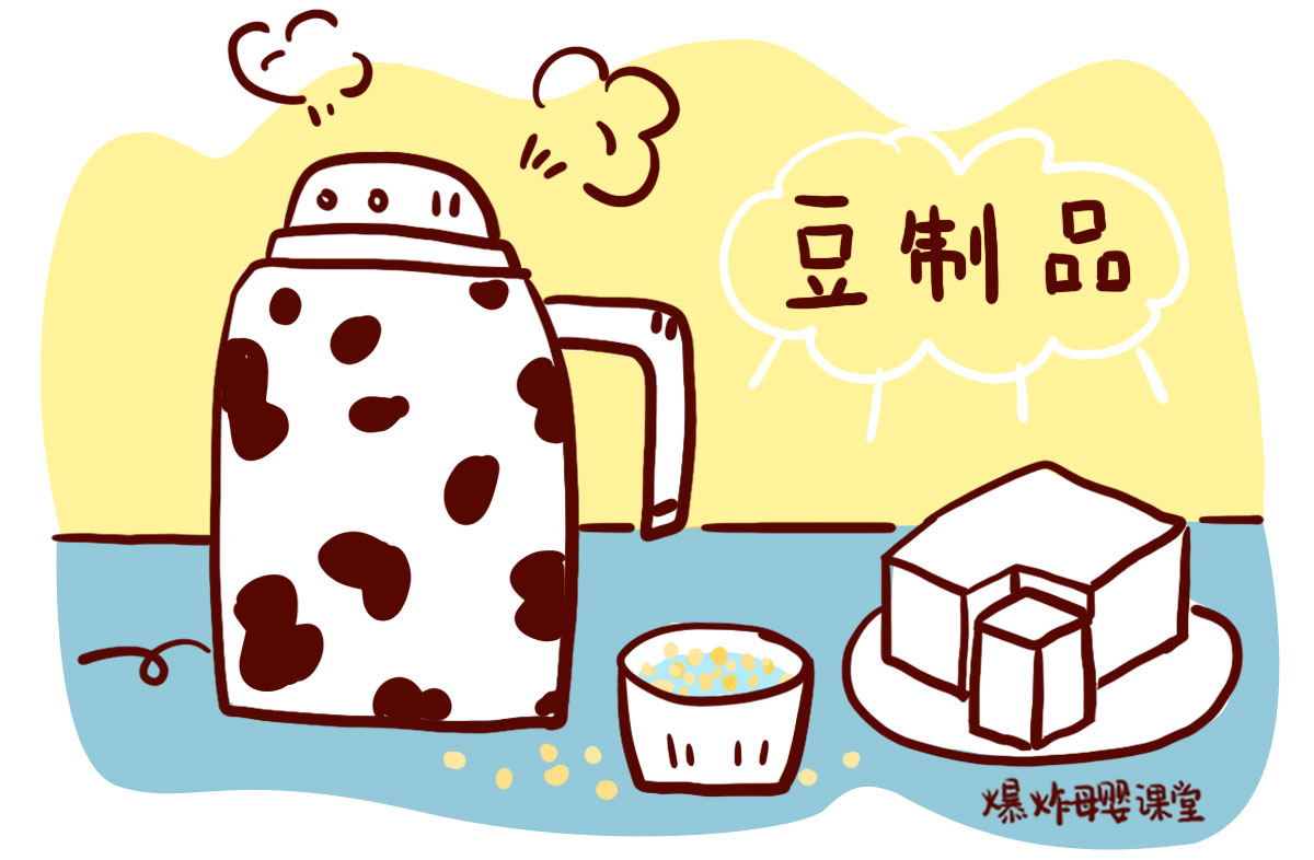 怀孕后饮食营养清淡反而瘦了,孕妈妈缺乏12种营养素的危害