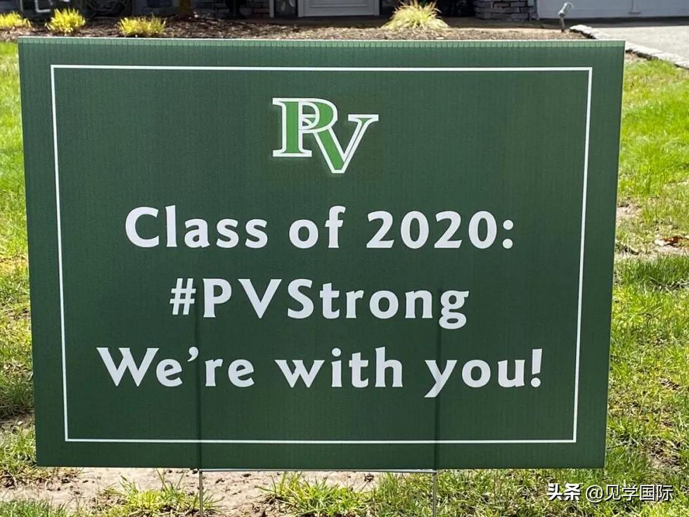 2019年美国高中毕业典礼,詹姆斯主持高中毕业典礼