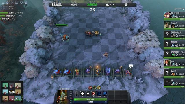 自走棋巨魔骑套路,刀塔自走棋什么阵容克制地精