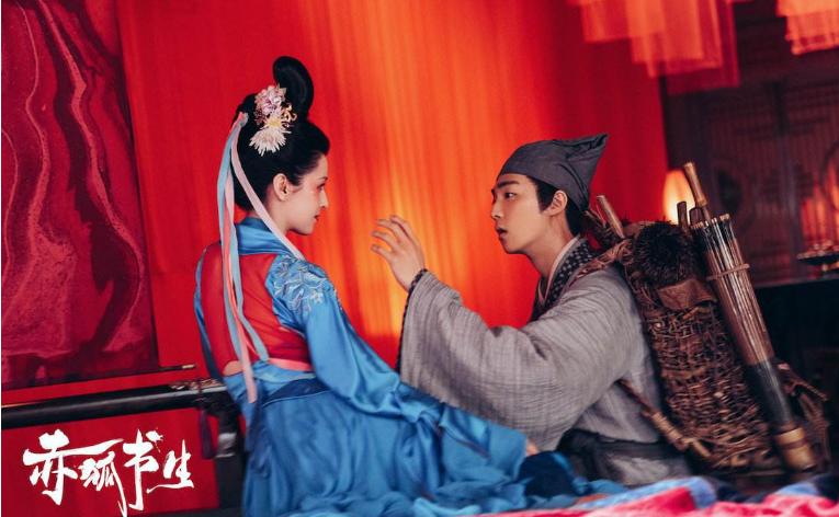 赤狐书生为什么评分低,赤狐书生低评