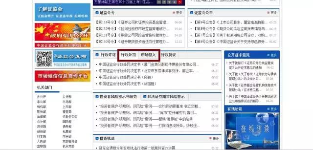 客户工具大全,客户满意度调查工具