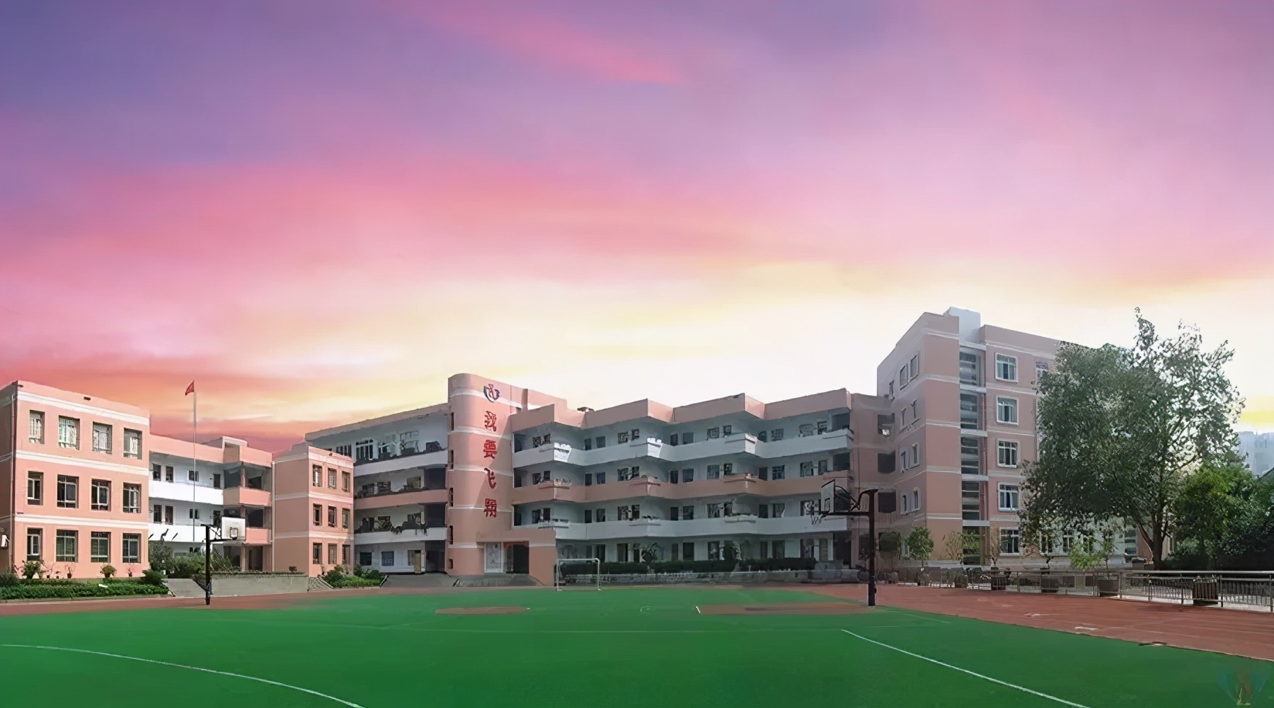 重庆人和的小学,重庆人和街小学与人和实验小学