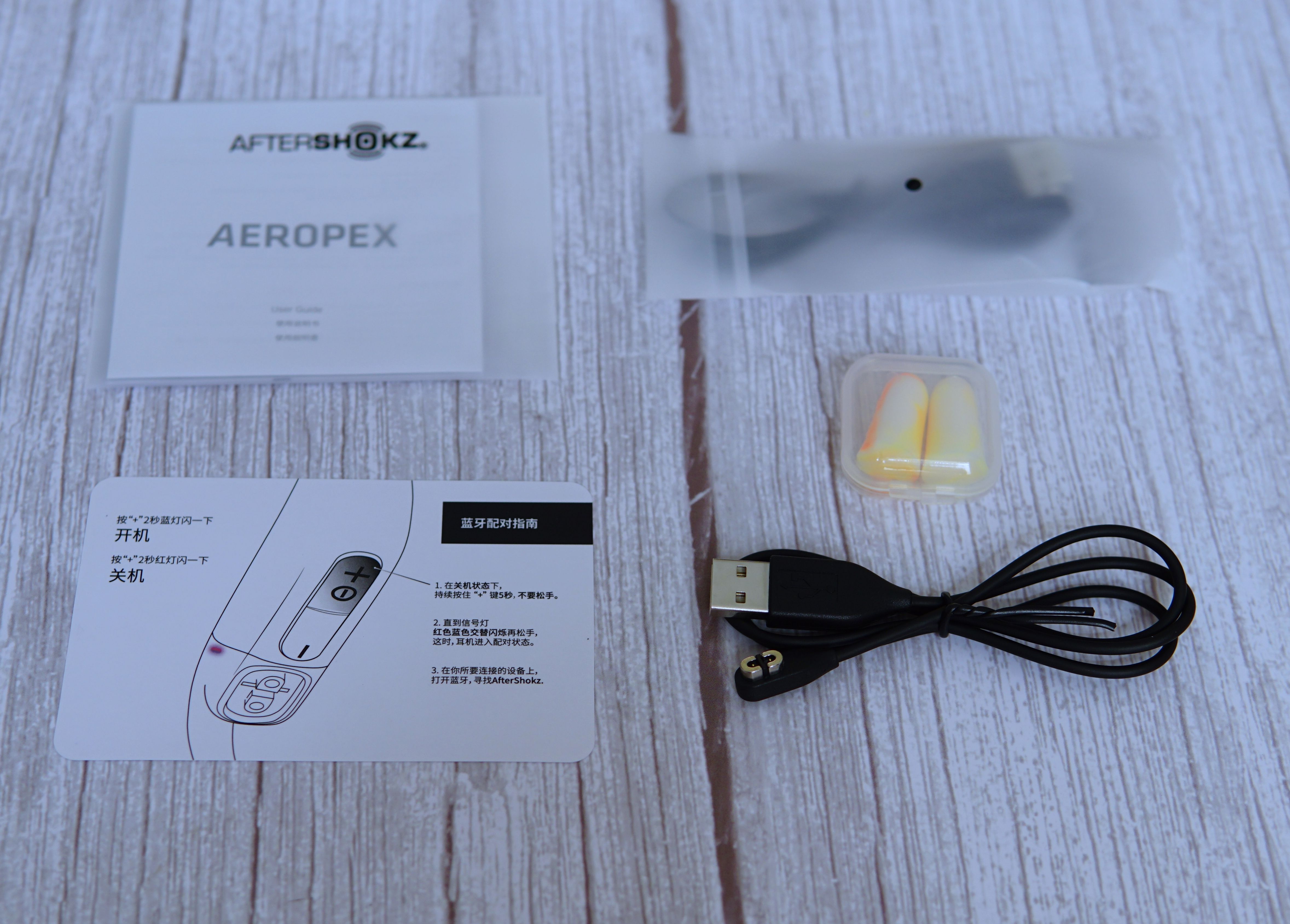 南卡runnerpro3和韶音as800对比,南卡runnerpro2和韶音as800