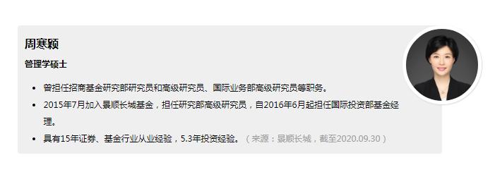 港股qdii基金哪个最值得买,港股qdii基金怎么买