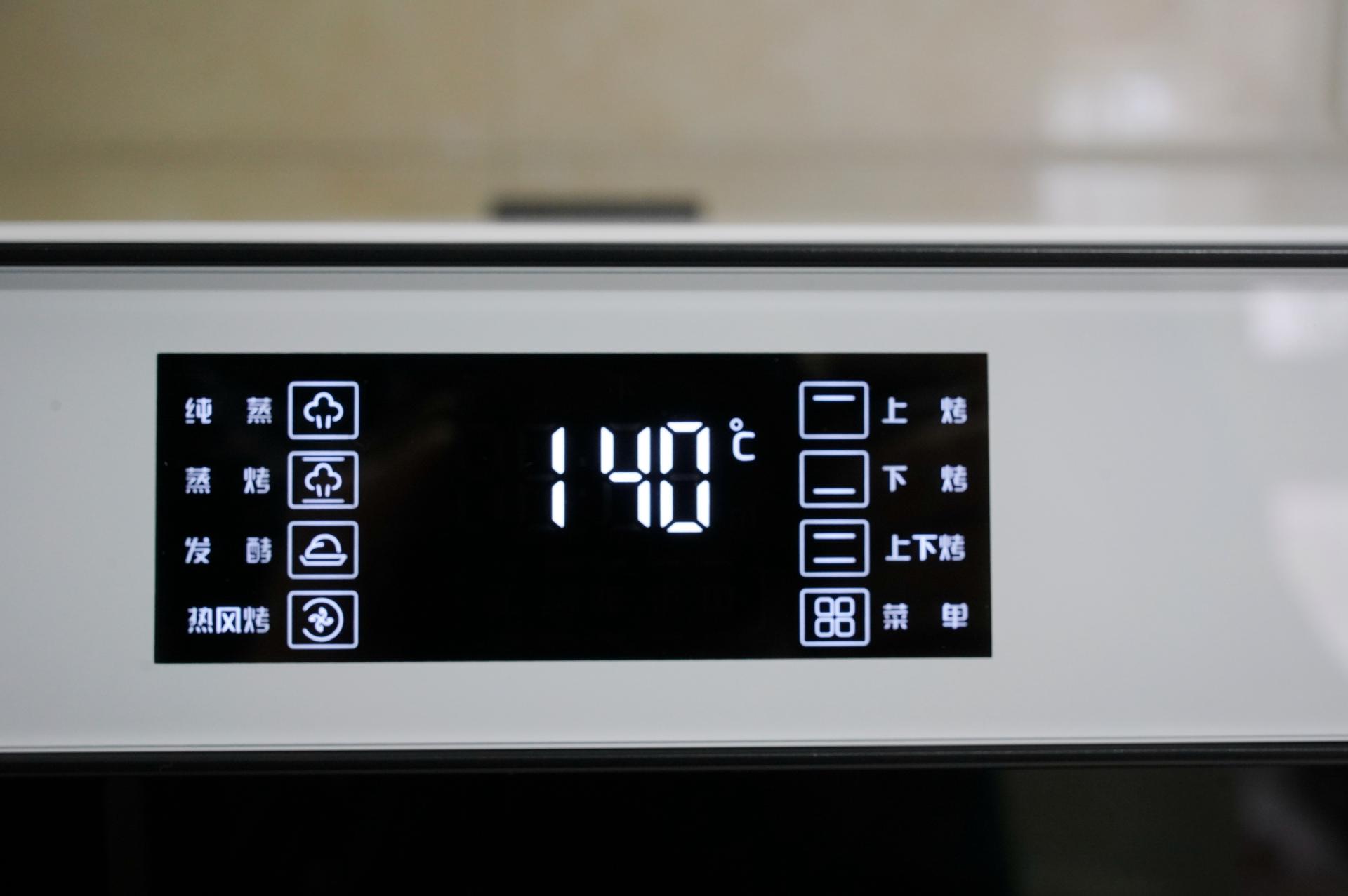 大宇蒸烤箱k6食谱和使用方法,大宇k6蒸烤箱蒸米饭测评