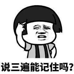 车辆登记证书办理抵押贷款步骤,车管所银行按揭解除抵押登记流程