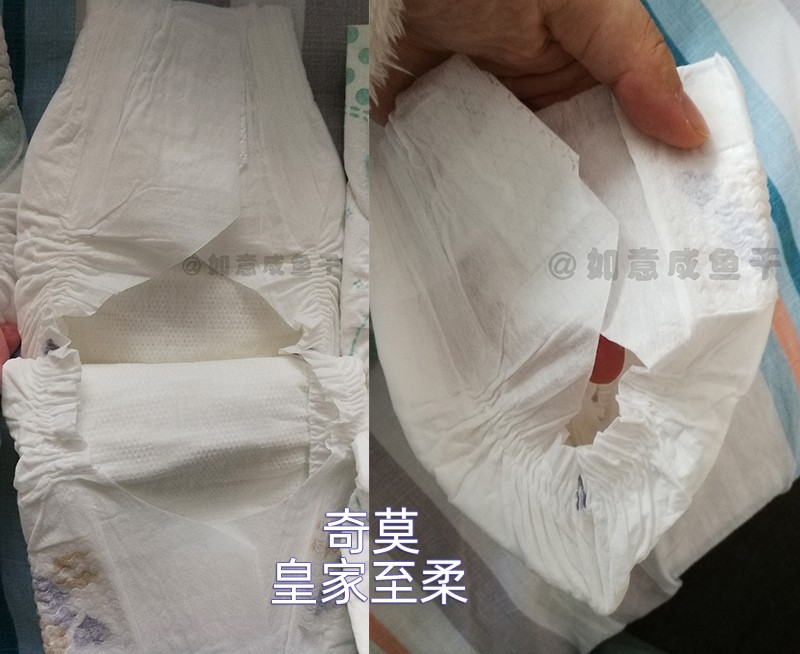 nb码纸尿裤佳婴,nb码纸尿裤婴芽