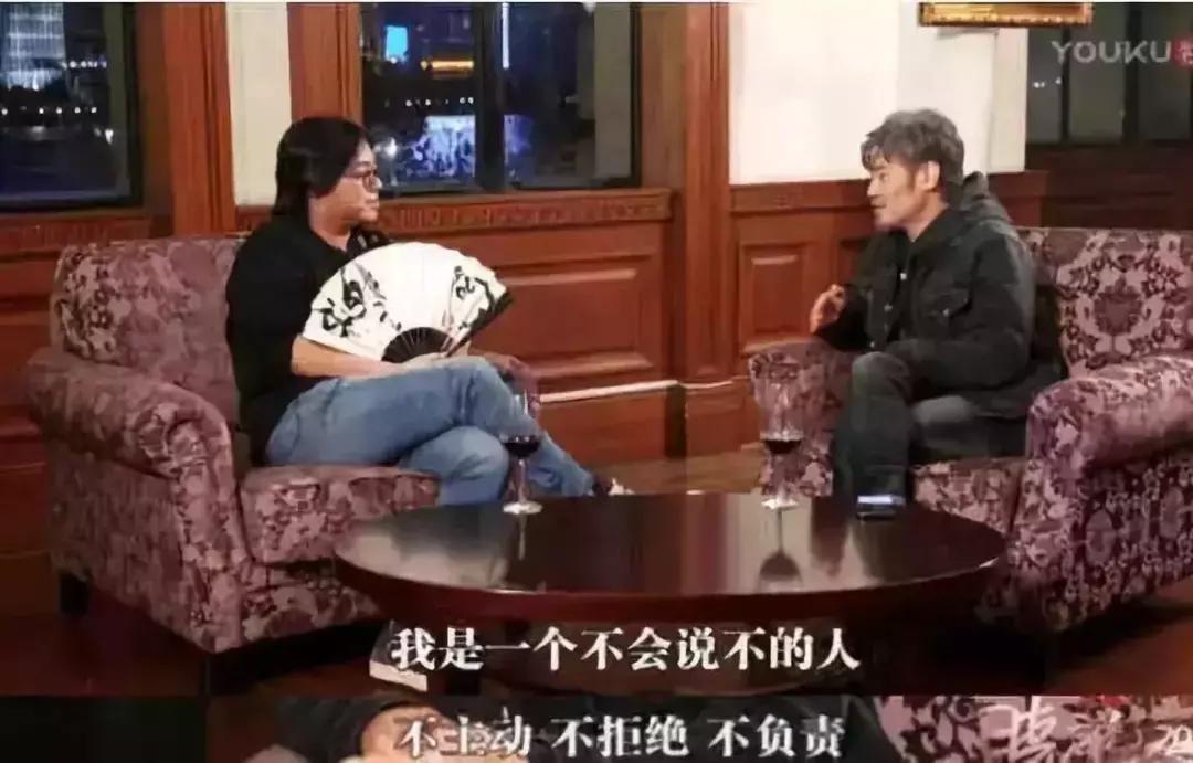 在线算卦,TA们才是真正的毒奶本奶吧?