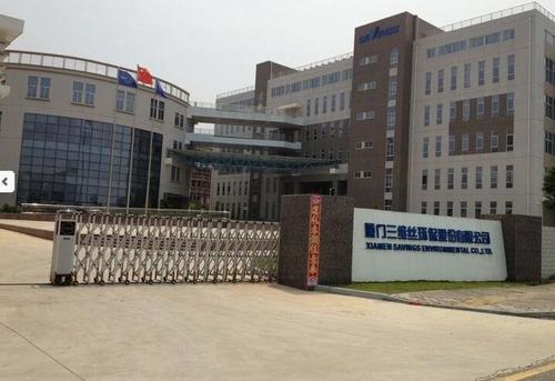 中创环保索赔案最后结果,中创环保300056最新消息