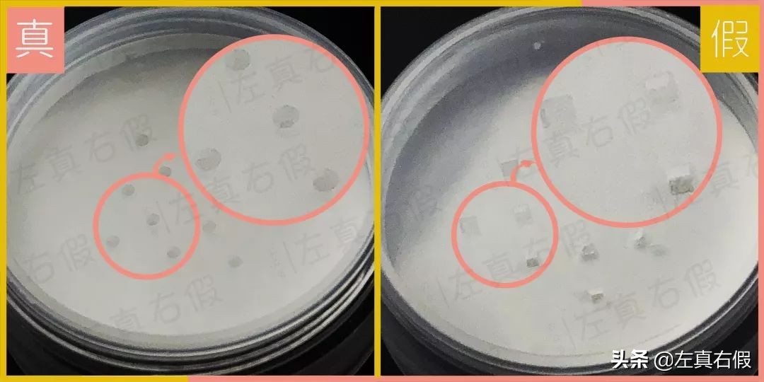 娇兰柔丝散粉推荐,娇兰散粉哪个系列好用