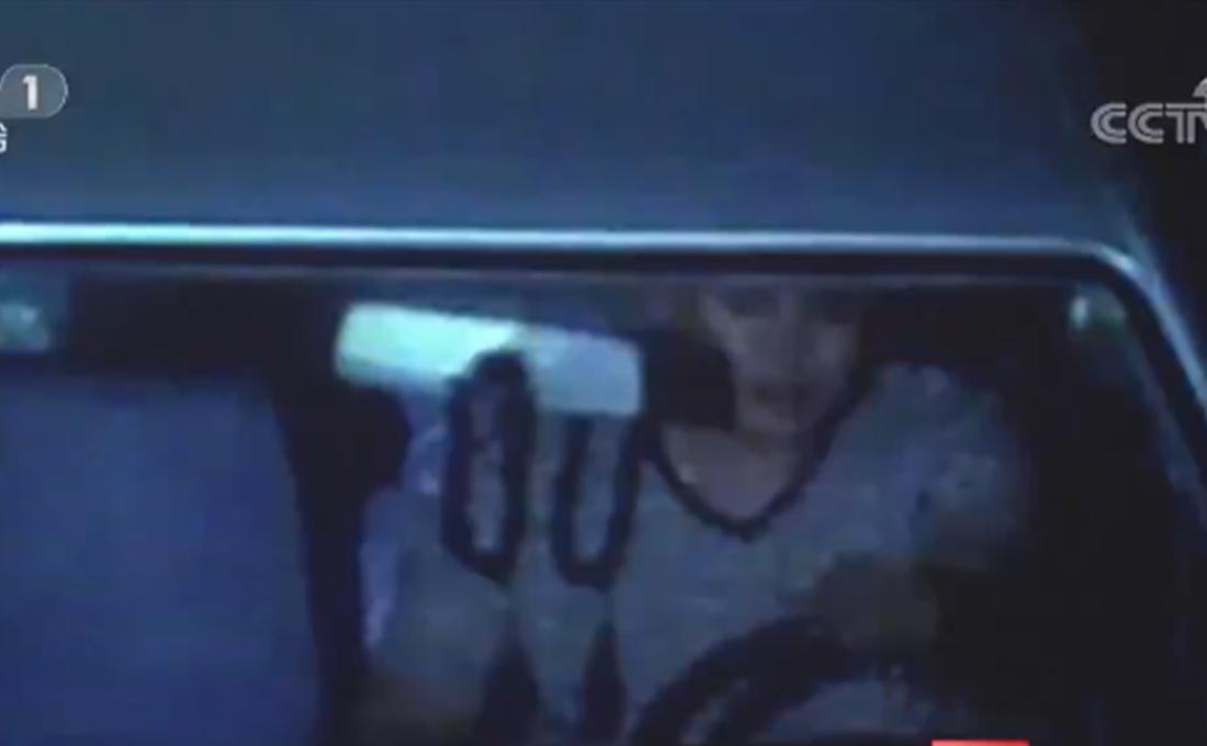 22年前出租车杀人案,男子杀人17年后落网