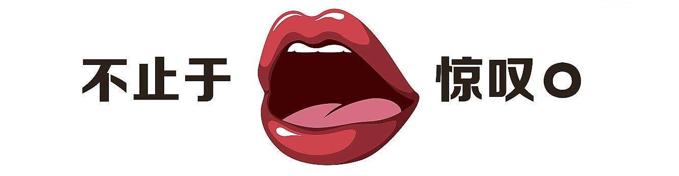 这些奇葩的美妆手法，都是怎么被想出来的？你又用过几个？