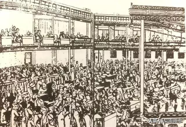 鏂版鍏冩棪,涓婃捣鏂版禍鏂囧寲绀煎爞瓒婂墽婕斿嚭