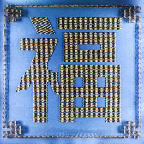 2019春节联欢晚会少林魂,春晚节目武术少林魂令外国人震惊