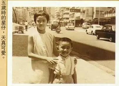 周星驰为抗疫情录制的视频,周星驰抗击疫情的视频