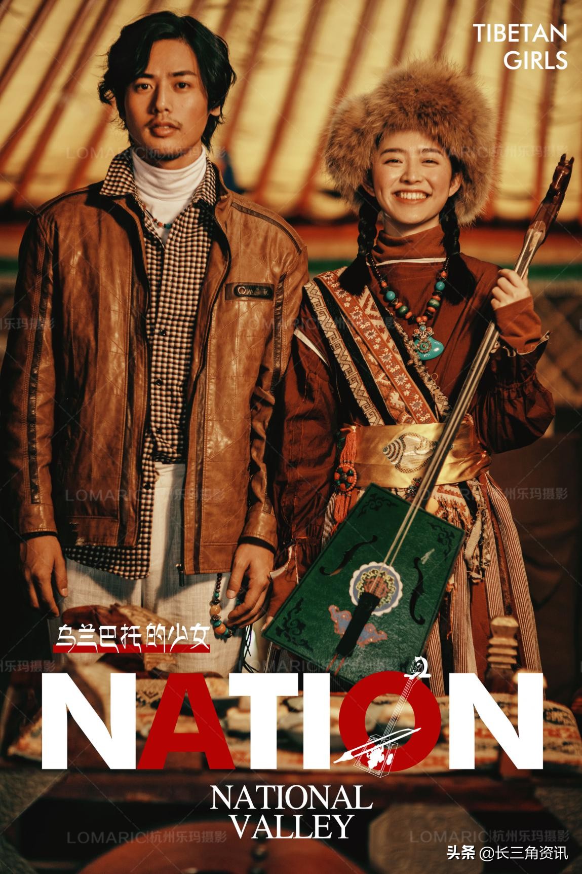 乐玛10周年生日派对暨BRIDALFALL2020中国区新品发布会完美落幕