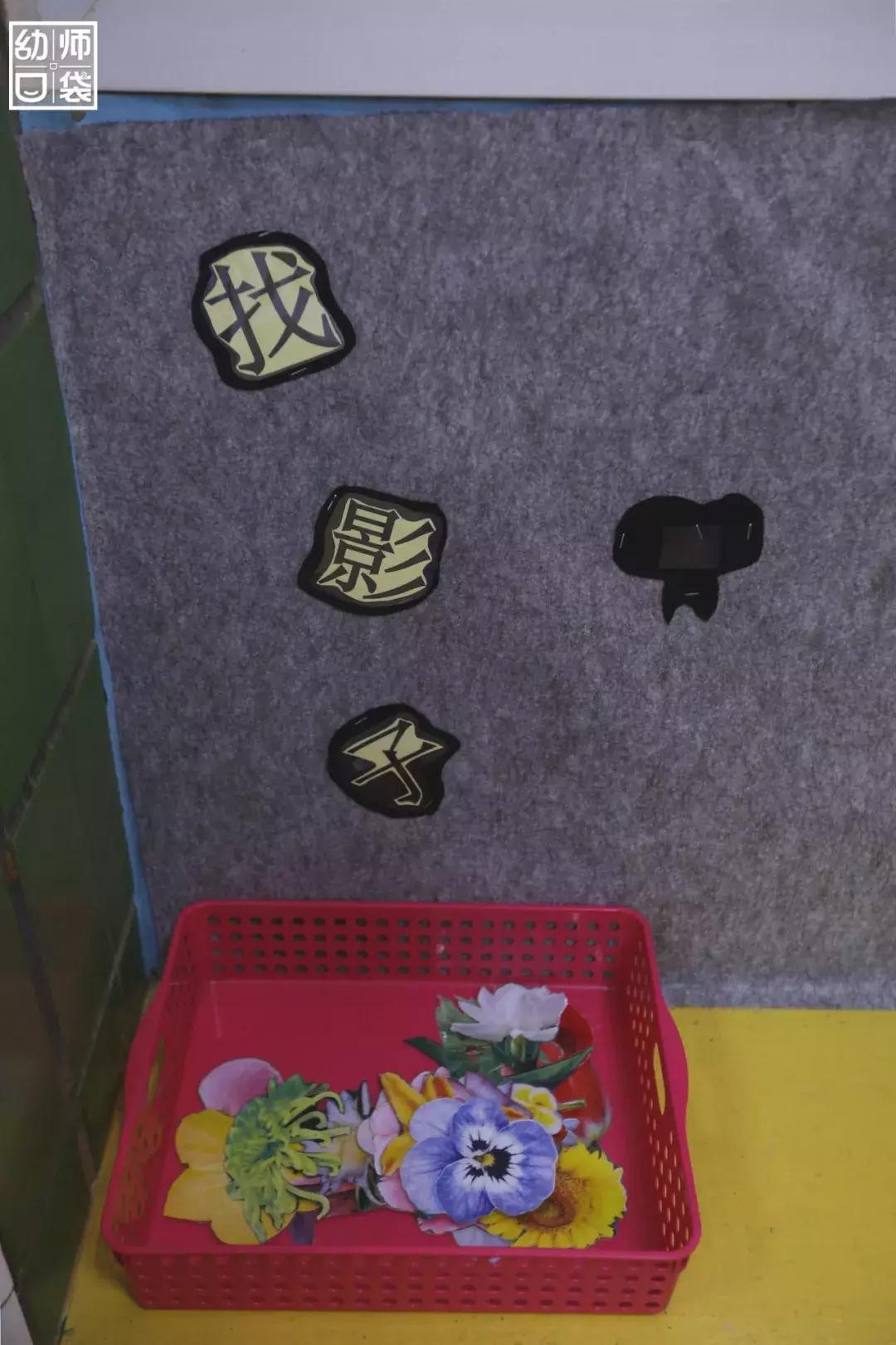 空间小、经费不足、面临*迁拆**，这家幼儿园却给出了满分的环境